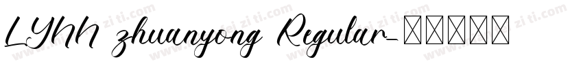 LYNN zhuanyong Regular字体转换